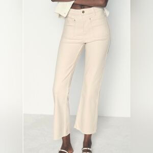 Zara High Rise Flare Jeans in Cream